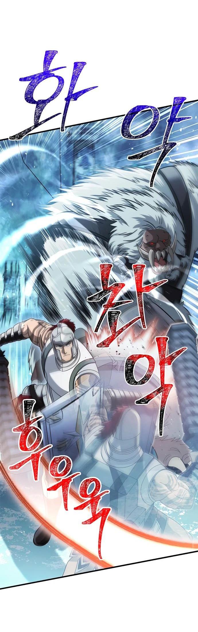 Read Выживание в игре за варвара RU Manga Online