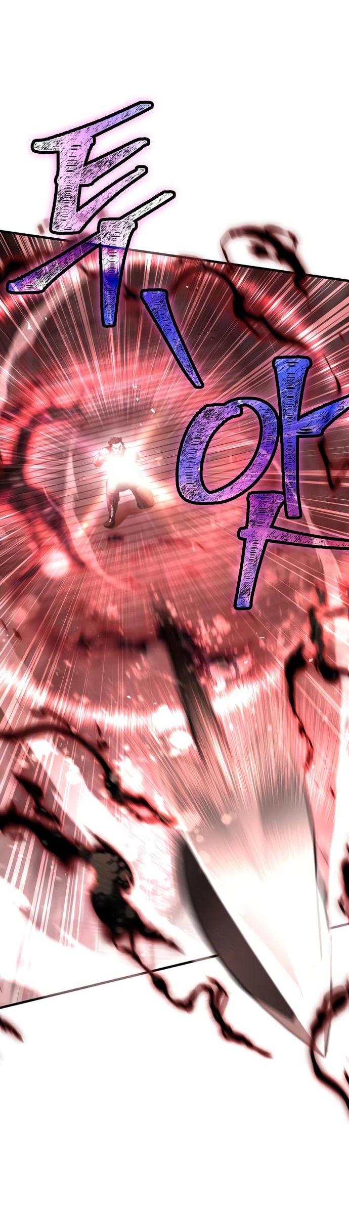 Read Выживание в игре за варвара RU Manga Online