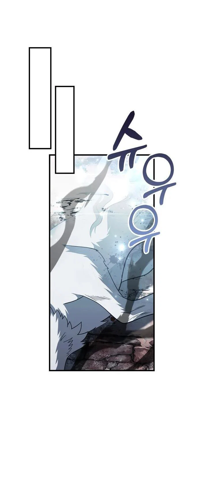 Read Выживание в игре за варвара RU Manga Online