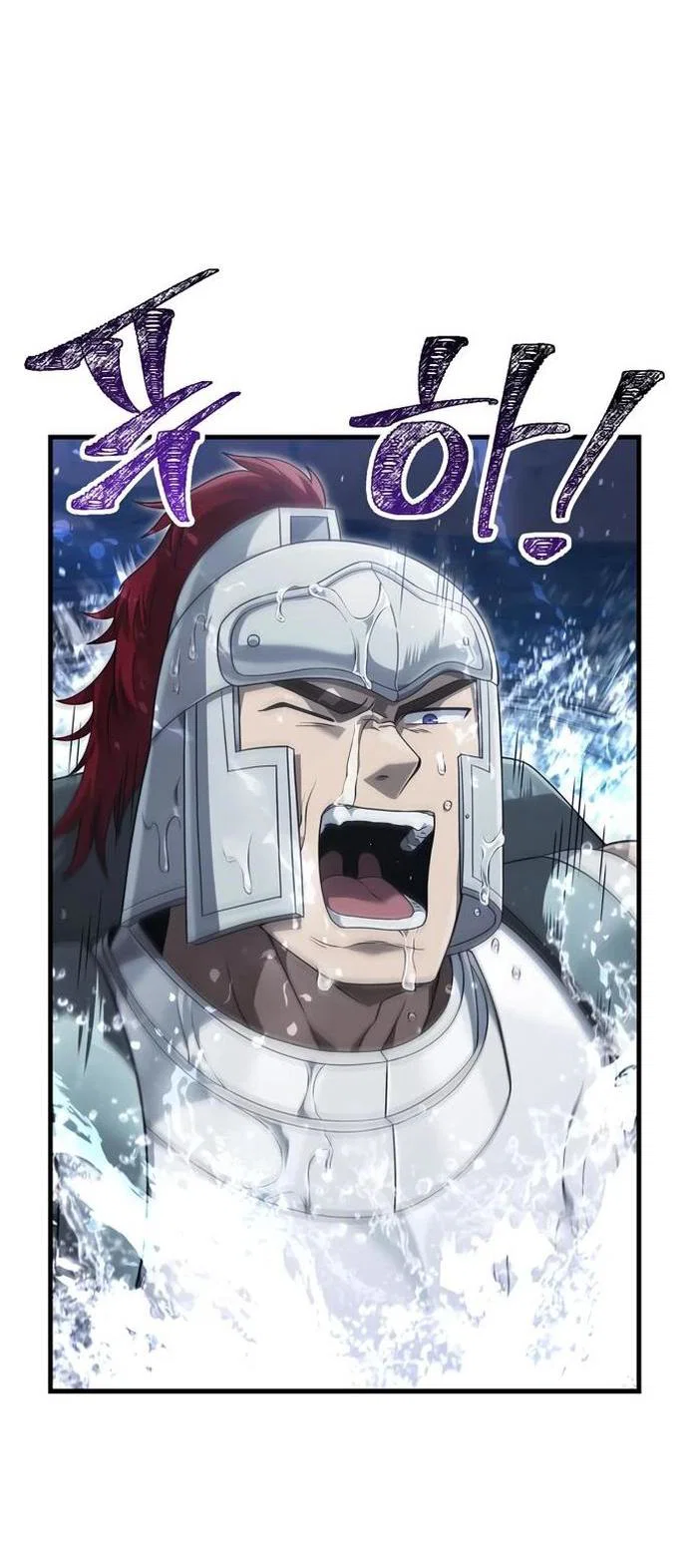 Read Выживание в игре за варвара RU Manga Online