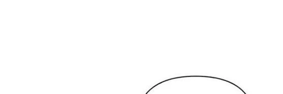 Read Выживание в игре за варвара RU Manga Online