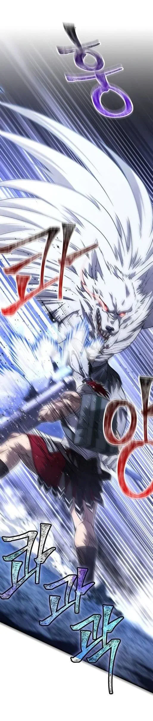 Read Выживание в игре за варвара RU Manga Online