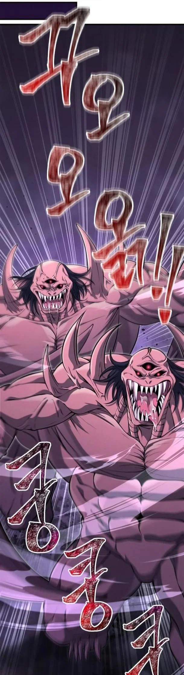 Read Выживание в игре за варвара RU Manga Online
