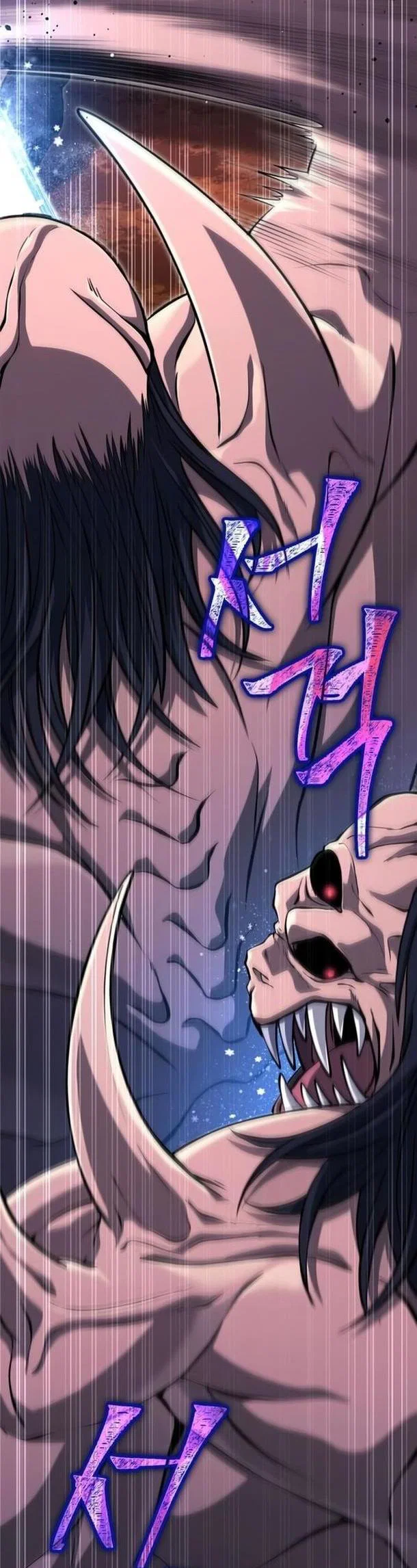 Read Выживание в игре за варвара RU Manga Online