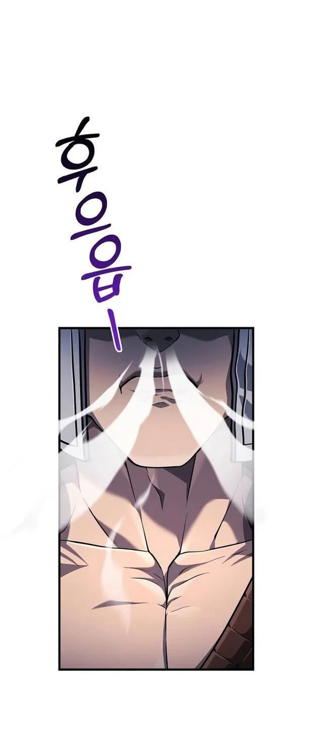 Read Выживание в игре за варвара RU Manga Online