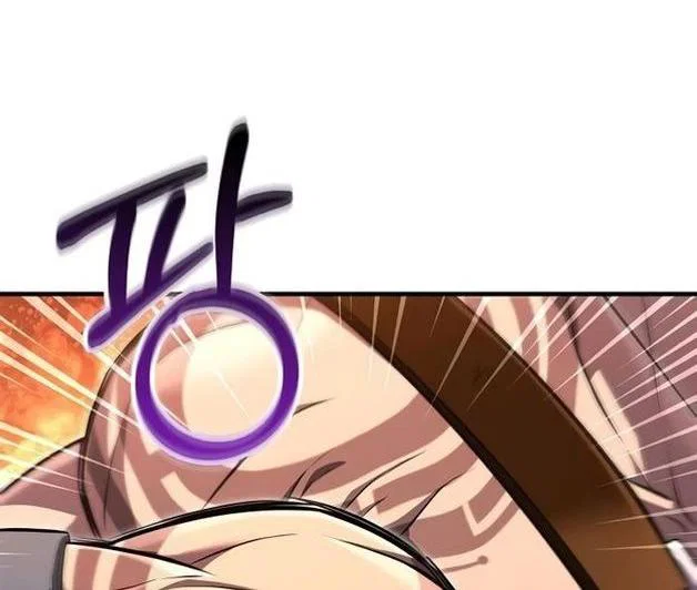Read Выживание в игре за варвара RU Manga Online