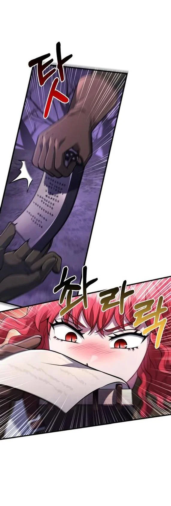Read Выживание в игре за варвара RU Manga Online