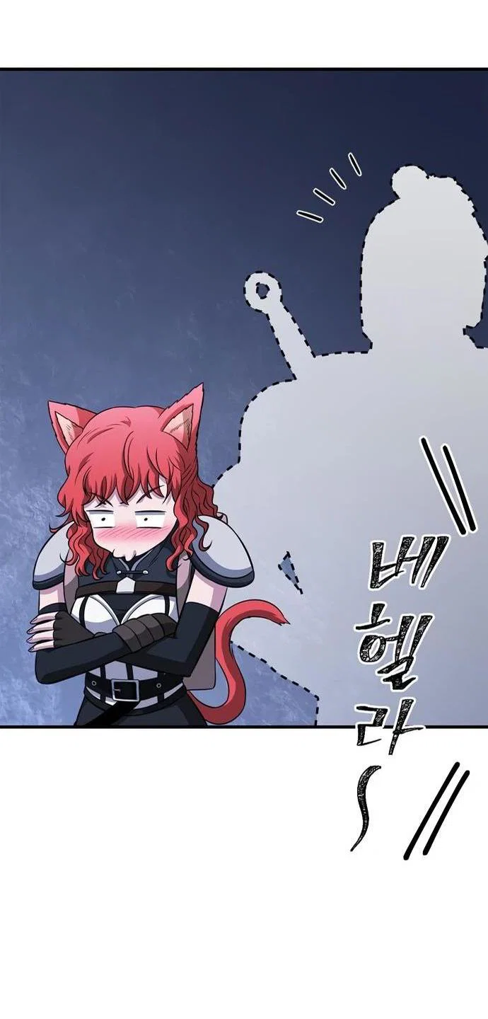 Read Выживание в игре за варвара RU Manga Online
