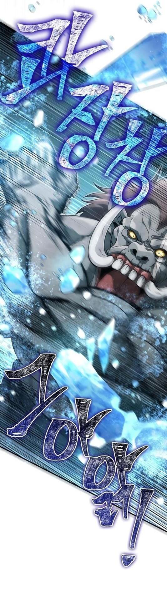 Read Выживание в игре за варвара RU Manga Online
