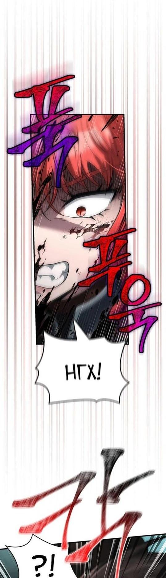 Read Выживание в игре за варвара RU Manga Online