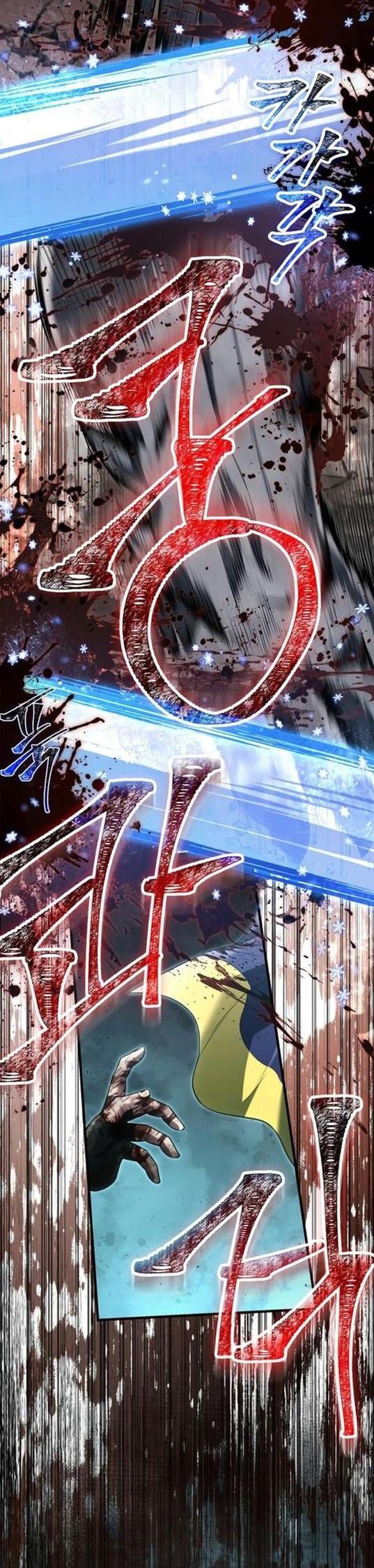 Read Выживание в игре за варвара RU Manga Online