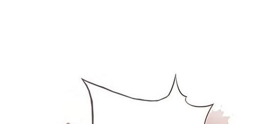 Read Выживание в игре за варвара RU Manga Online