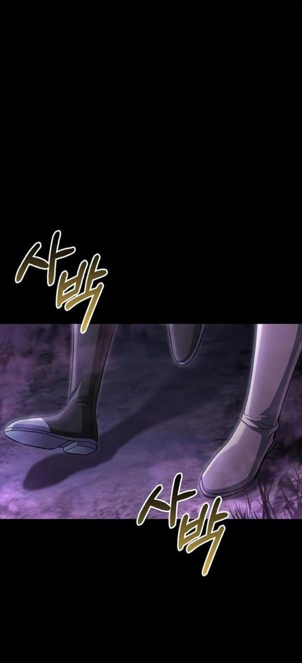 Read Выживание в игре за варвара RU Manga Online