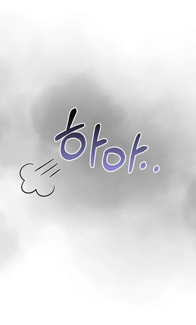 Read Выживание в игре за варвара RU Manga Online