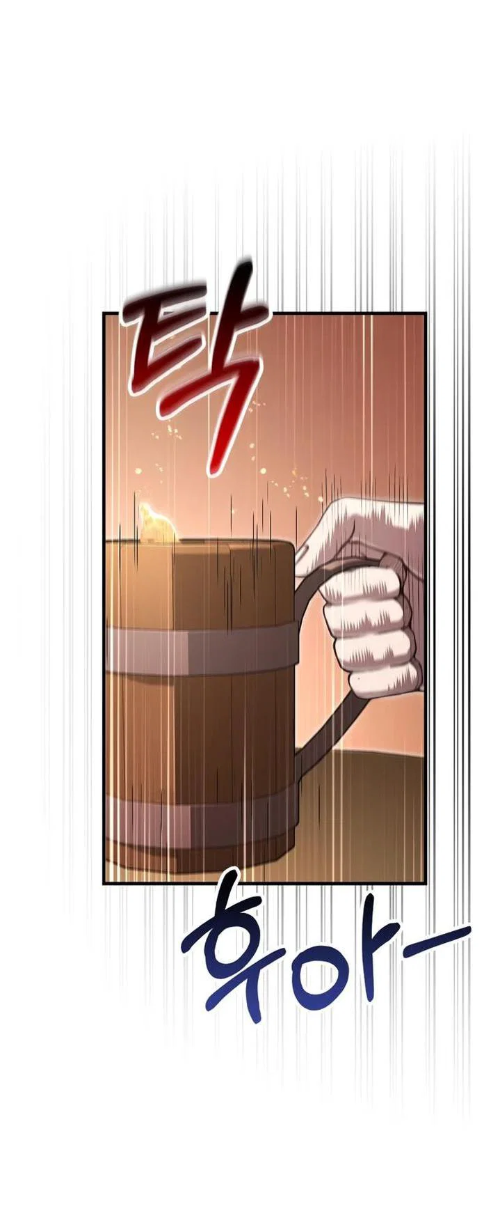 Read Выживание в игре за варвара RU Manga Online