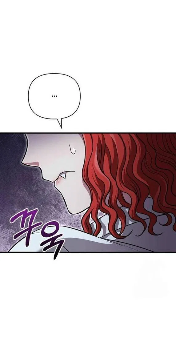 Read Выживание в игре за варвара RU Manga Online