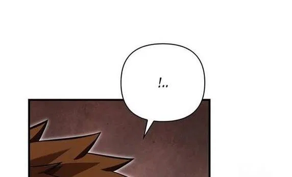 Read Выживание в игре за варвара RU Manga Online