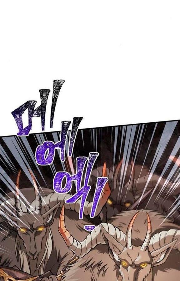 Read Выживание в игре за варвара RU Manga Online