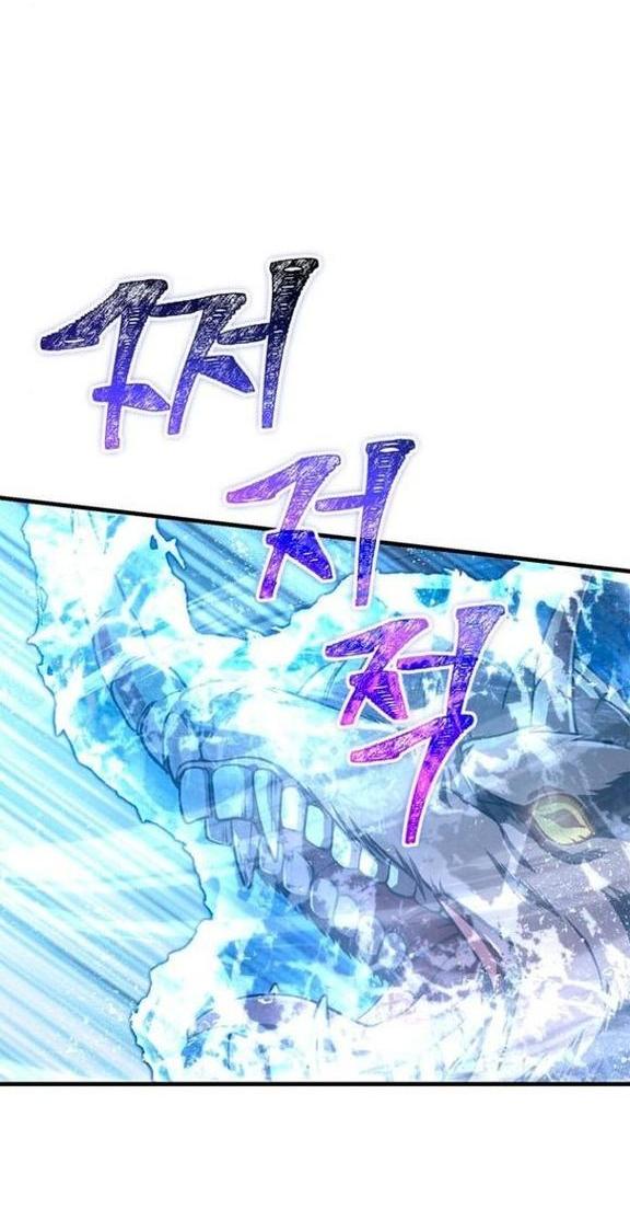 Read Выживание в игре за варвара RU Manga Online