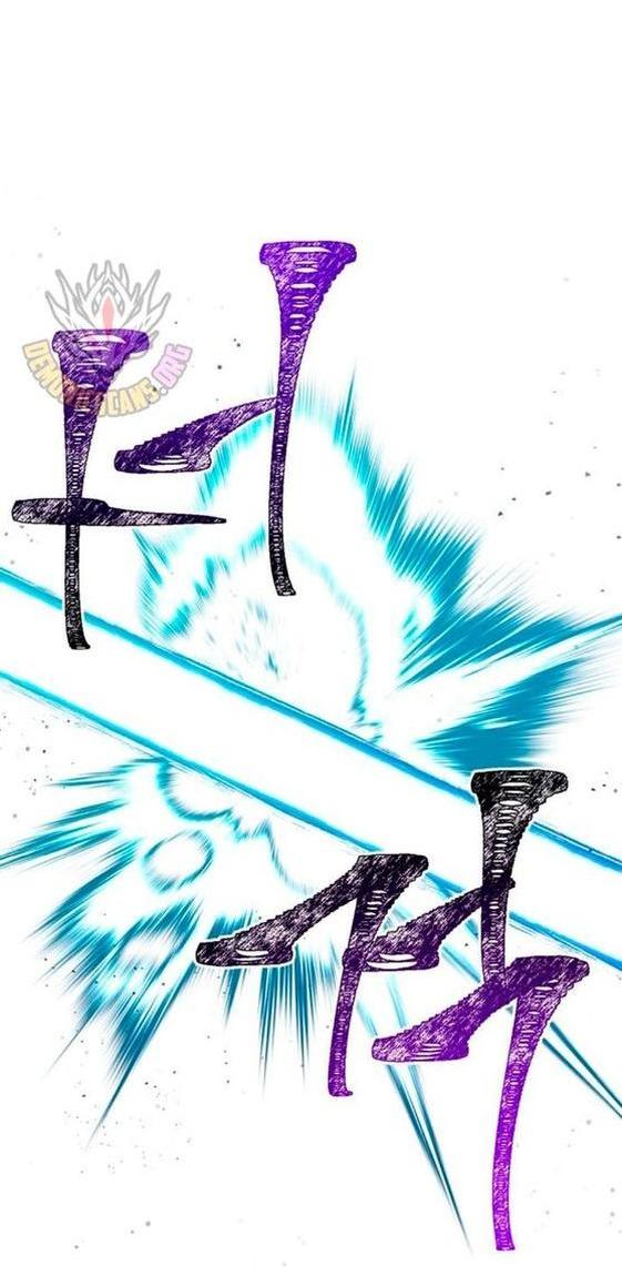 Read Выживание в игре за варвара RU Manga Online