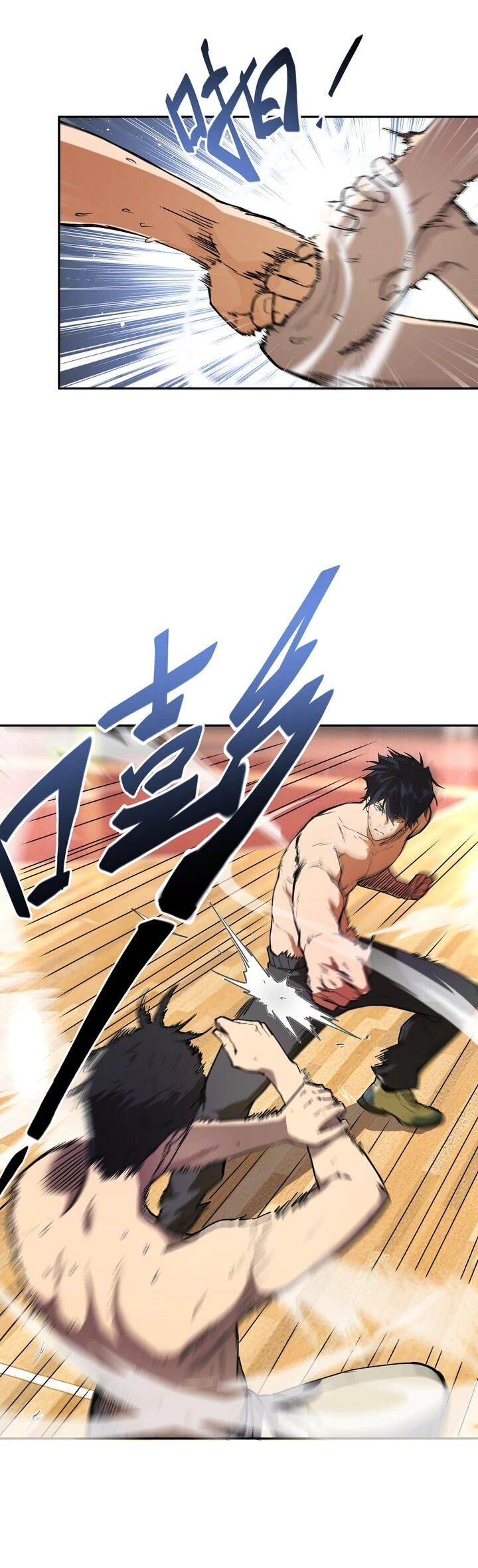 Read Высокие боевые искусства Сокрушить три тысячи императоров одной рукой RU Manga Online