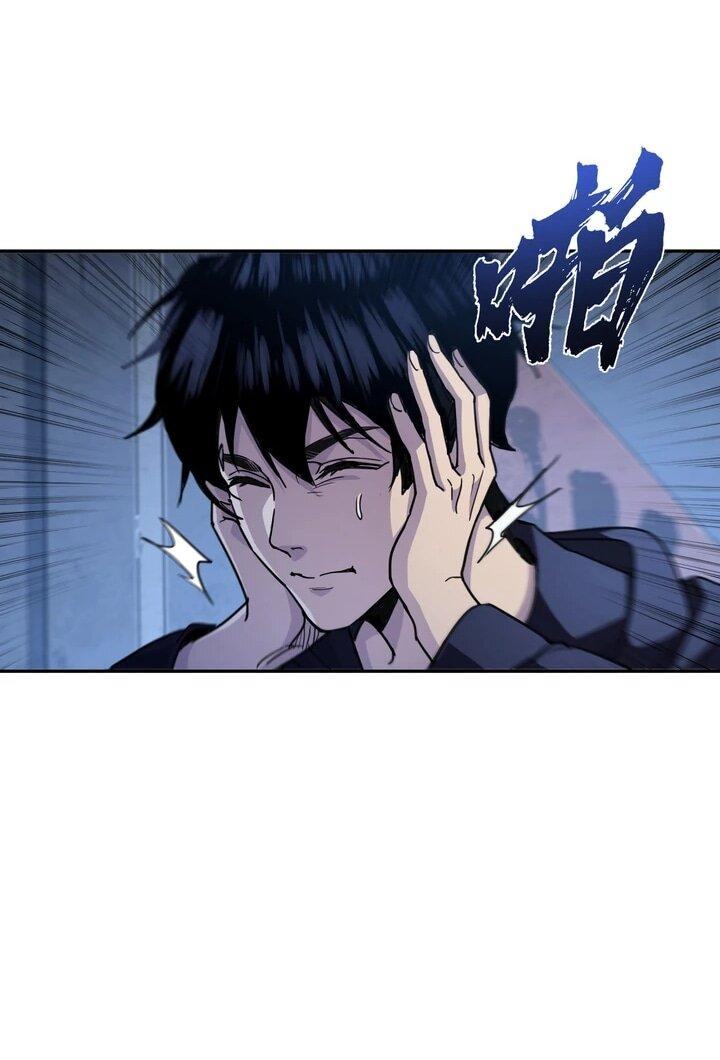 Read Высокие боевые искусства Сокрушить три тысячи императоров одной рукой RU Manga Online