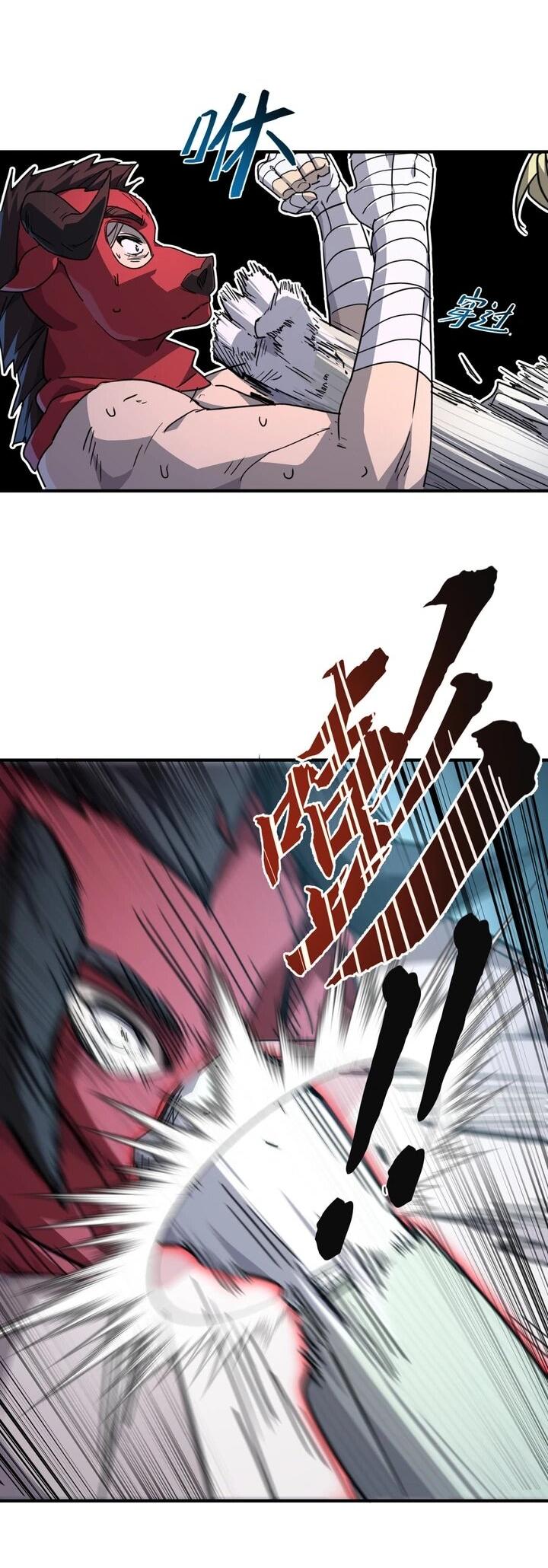 Read Высокие боевые искусства Сокрушить три тысячи императоров одной рукой RU Manga Online