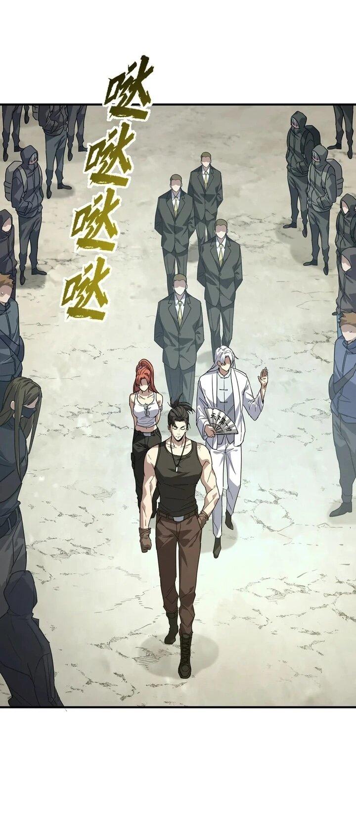 Read Высокие боевые искусства Сокрушить три тысячи императоров одной рукой RU Manga Online