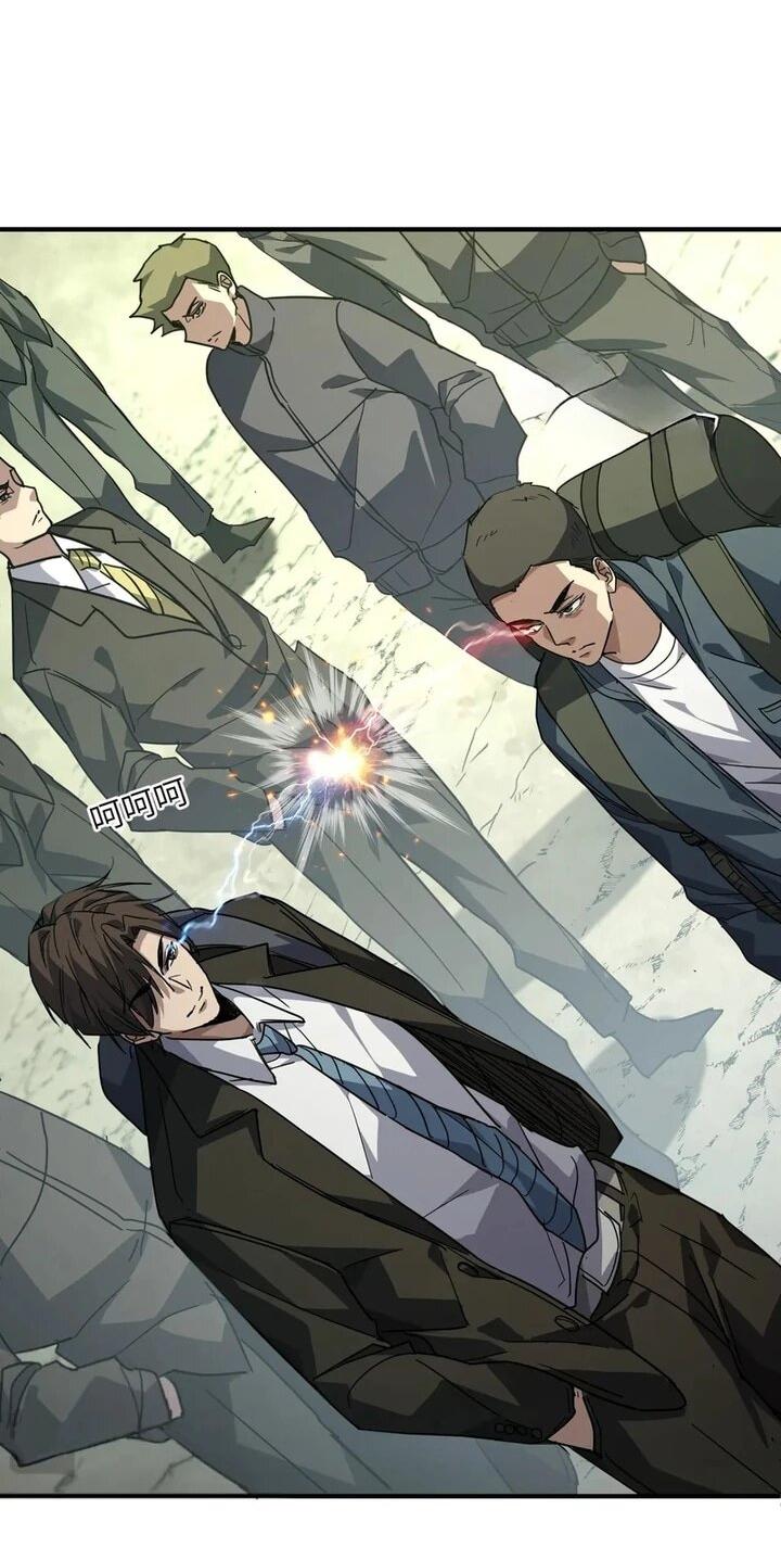 Read Высокие боевые искусства Сокрушить три тысячи императоров одной рукой RU Manga Online