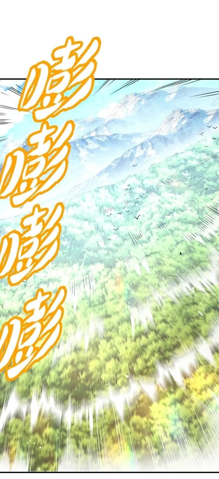 Read Высокие боевые искусства Сокрушить три тысячи императоров одной рукой RU Manga Online