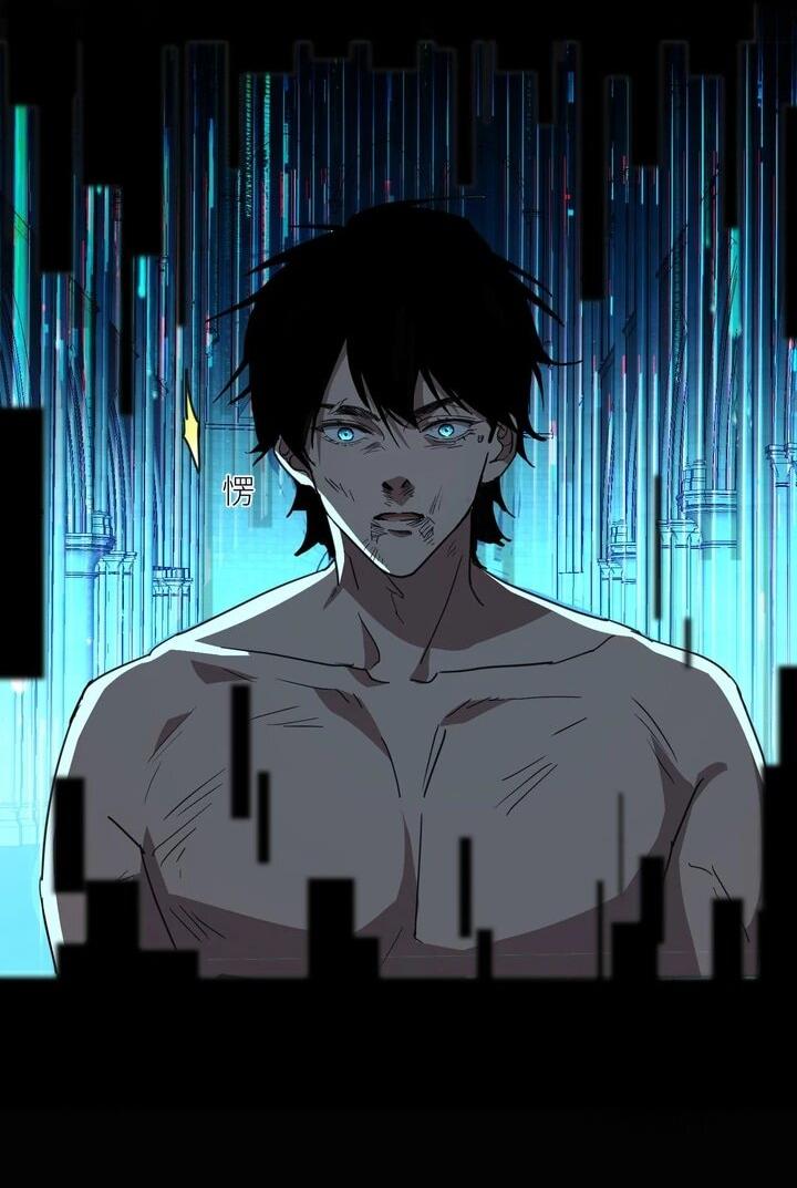 Read Высокие боевые искусства Сокрушить три тысячи императоров одной рукой RU Manga Online