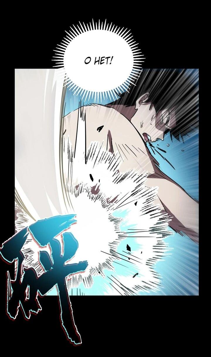 Read Высокие боевые искусства Сокрушить три тысячи императоров одной рукой RU Manga Online