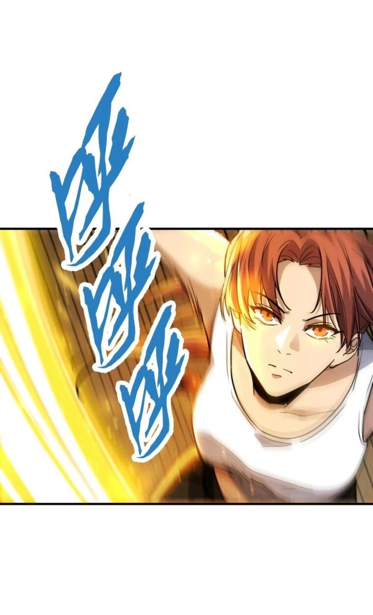 Read Высокие боевые искусства Сокрушить три тысячи императоров одной рукой RU Manga Online