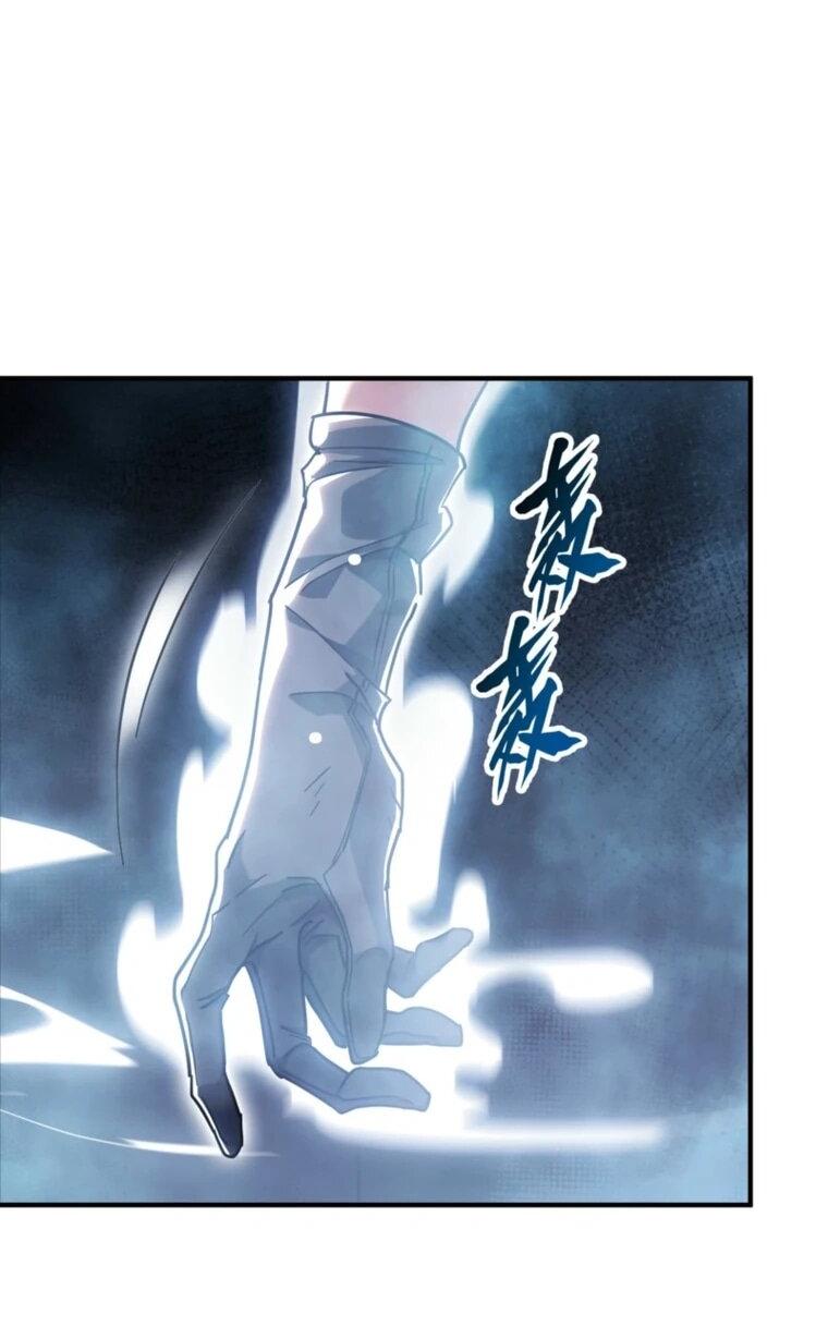 Read Высокие боевые искусства Сокрушить три тысячи императоров одной рукой RU Manga Online