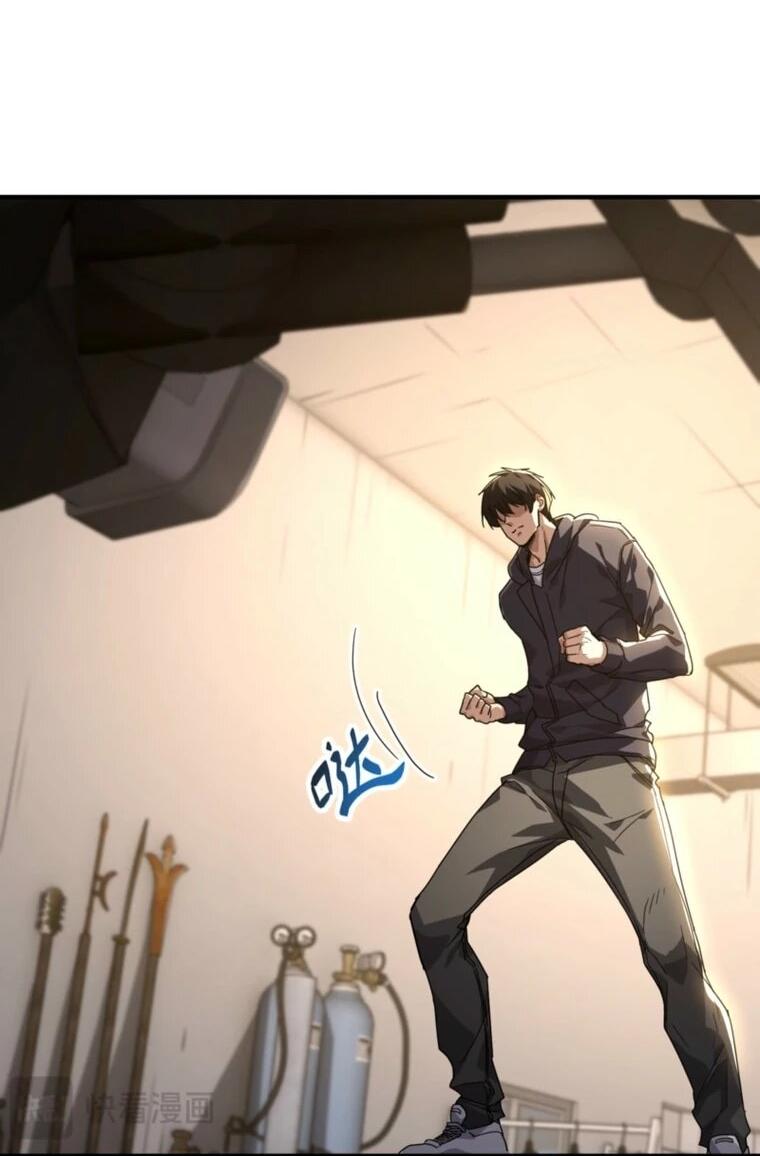 Read Высокие боевые искусства Сокрушить три тысячи императоров одной рукой RU Manga Online