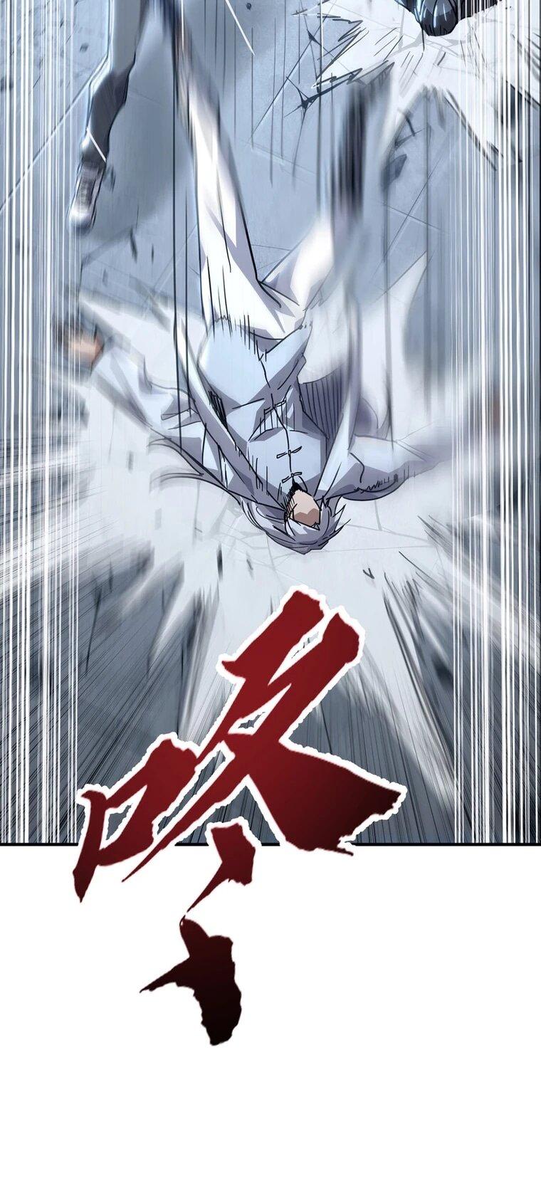 Read Высокие боевые искусства Сокрушить три тысячи императоров одной рукой RU Manga Online