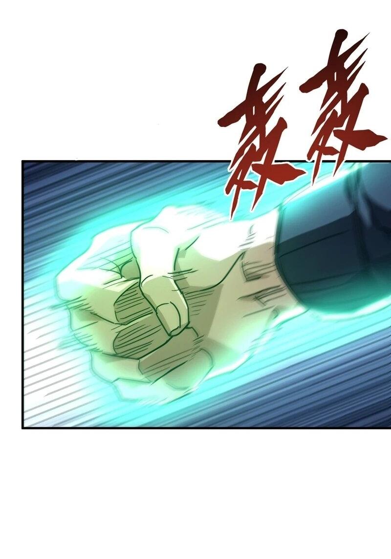 Read Высокие боевые искусства Сокрушить три тысячи императоров одной рукой RU Manga Online