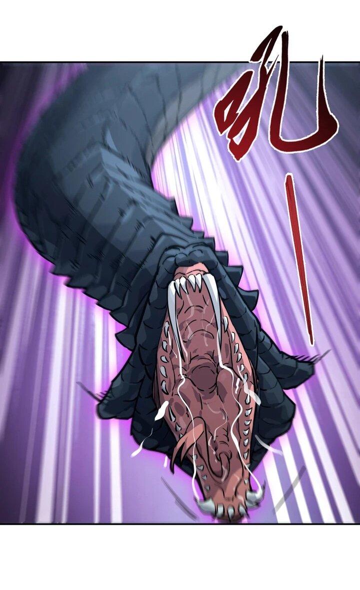 Read Высокие боевые искусства Сокрушить три тысячи императоров одной рукой RU Manga Online