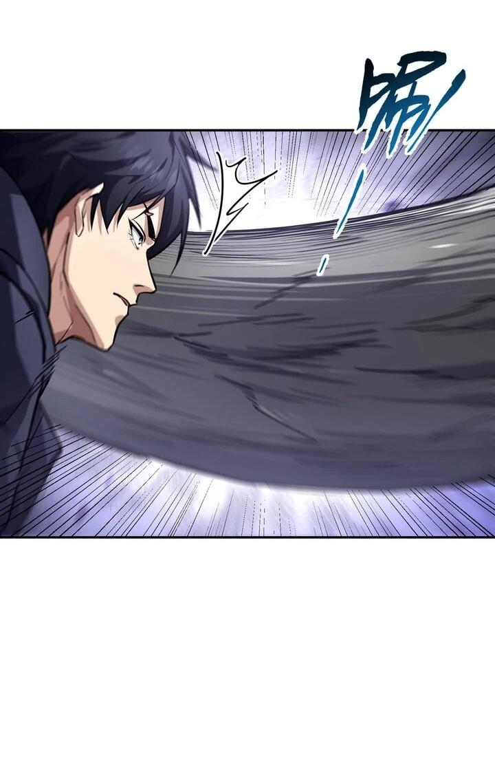 Read Высокие боевые искусства Сокрушить три тысячи императоров одной рукой RU Manga Online