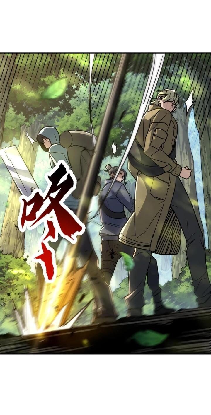 Read Высокие боевые искусства Сокрушить три тысячи императоров одной рукой RU Manga Online