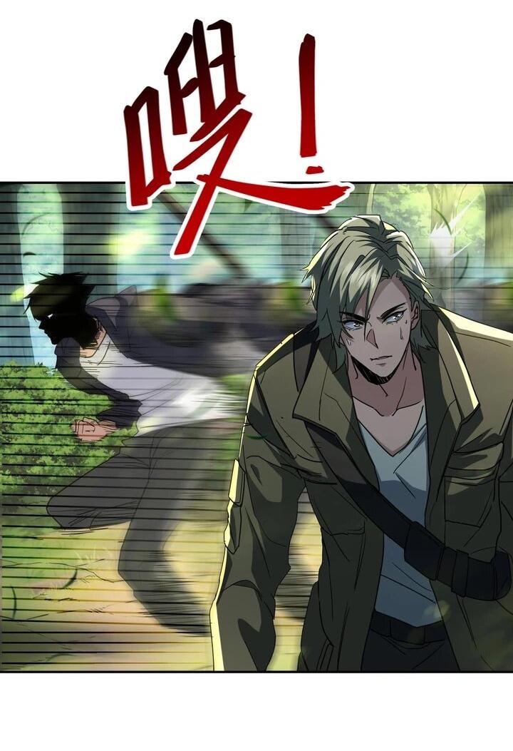 Read Высокие боевые искусства Сокрушить три тысячи императоров одной рукой RU Manga Online
