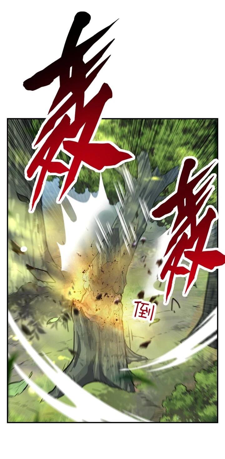Read Высокие боевые искусства Сокрушить три тысячи императоров одной рукой RU Manga Online