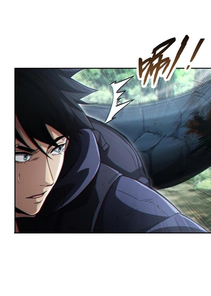 Read Высокие боевые искусства Сокрушить три тысячи императоров одной рукой RU Manga Online