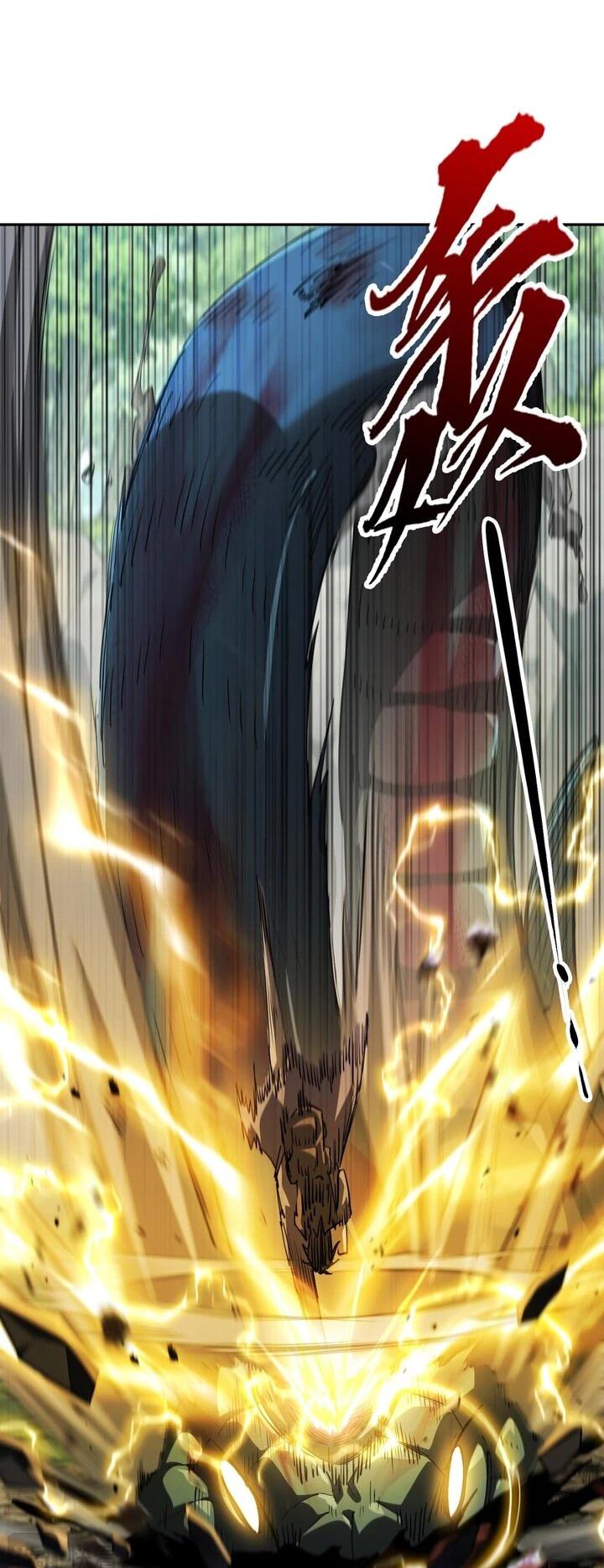 Read Высокие боевые искусства Сокрушить три тысячи императоров одной рукой RU Manga Online