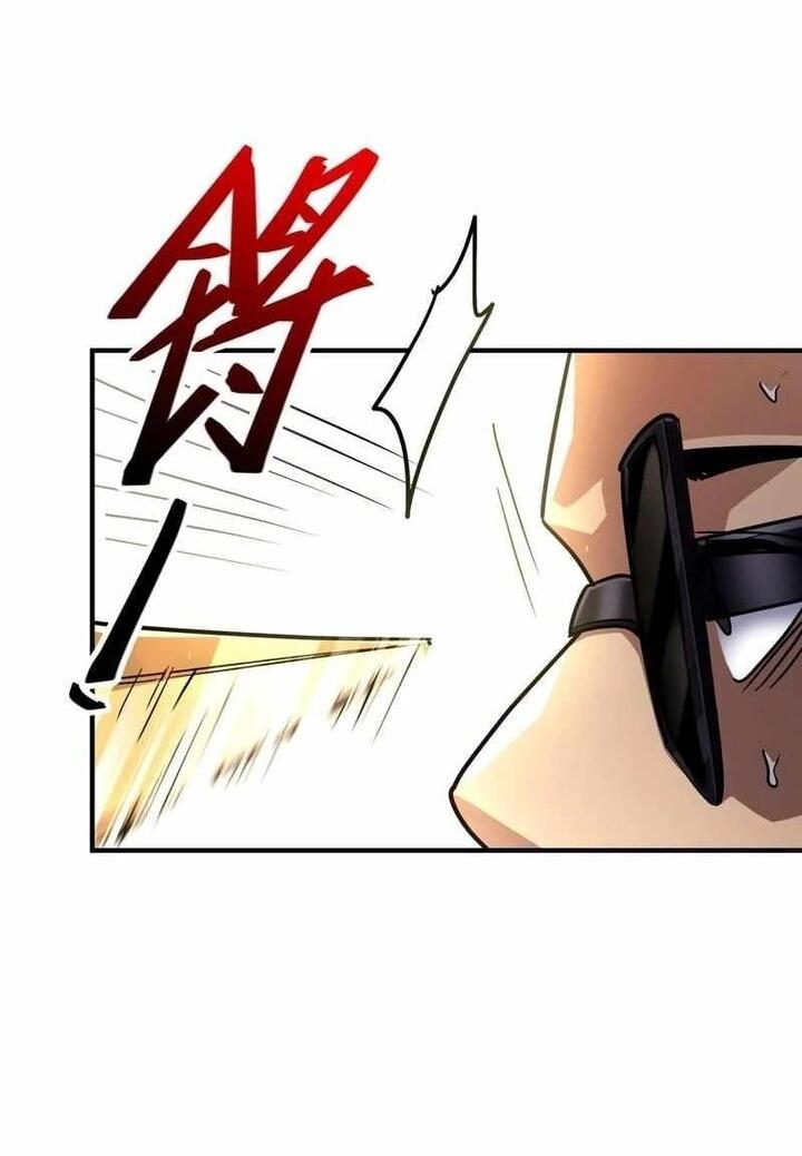 Read Высокие боевые искусства Сокрушить три тысячи императоров одной рукой RU Manga Online