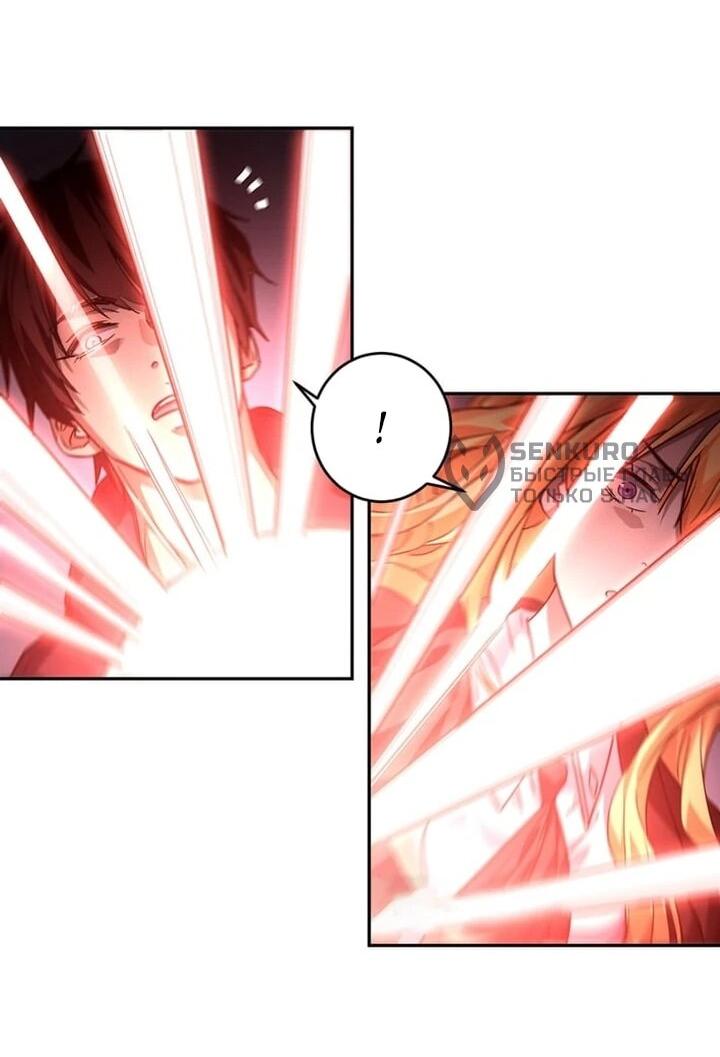 Read Высокие боевые искусства Сокрушить три тысячи императоров одной рукой RU Manga Online