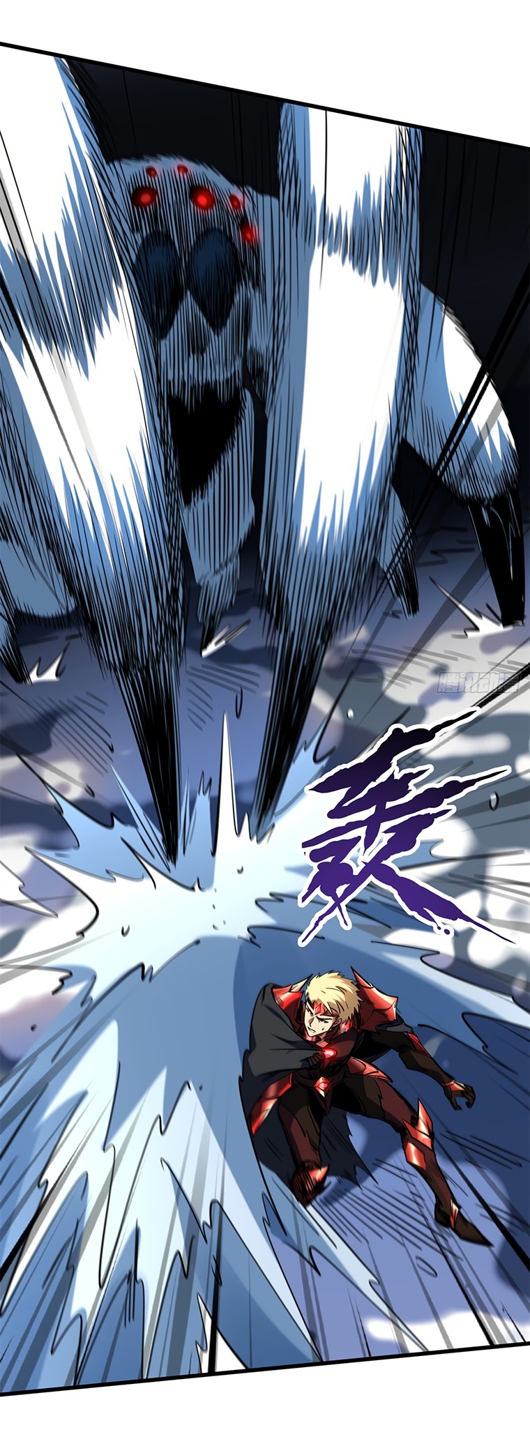 Read Ген Супербога RU Manga Online
