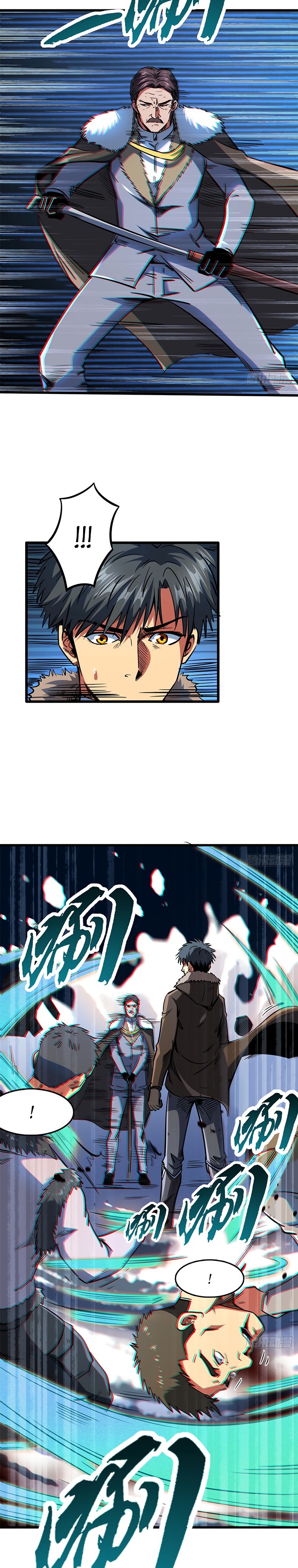Read Ген Супербога RU Manga Online