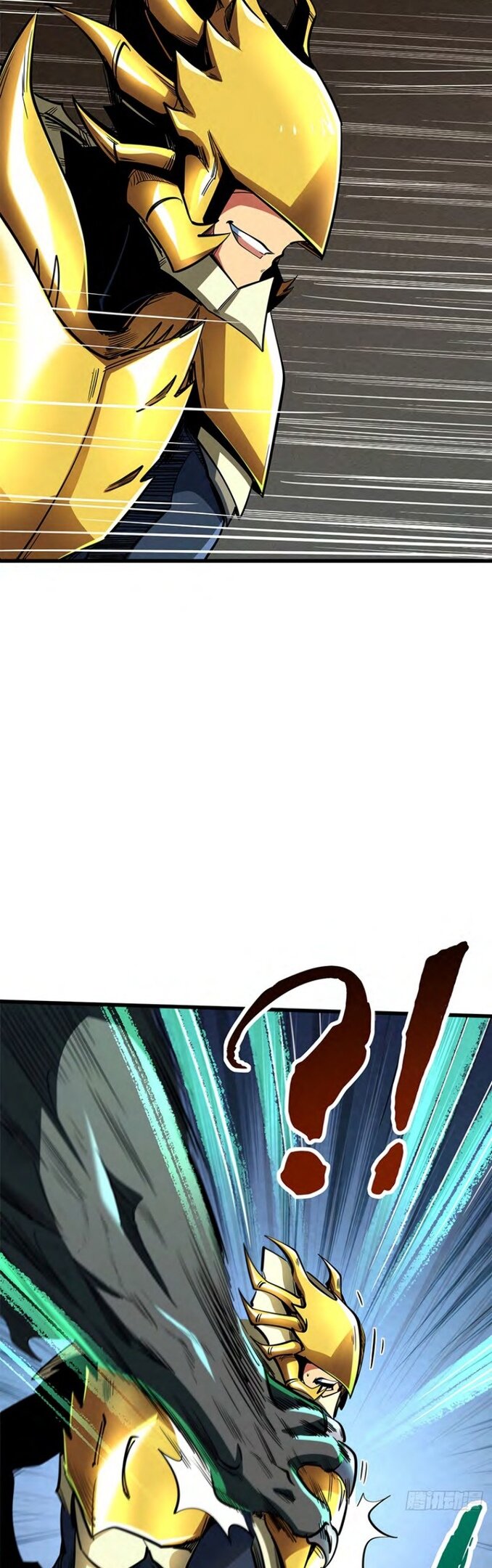 Read Ген Супербога RU Manga Online