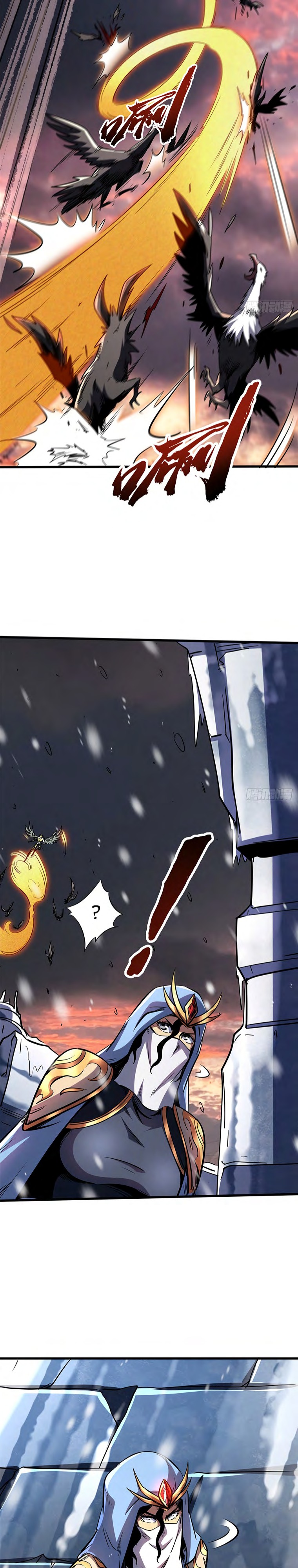 Read Ген Супербога RU Manga Online